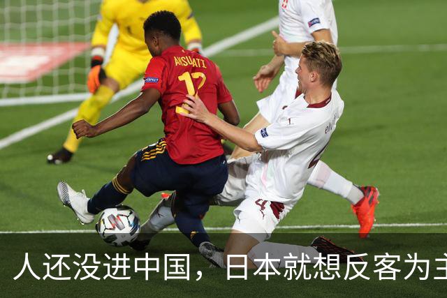 人还没进中国，日本就想反客为主，石破茂警告高市政府，记住教诲